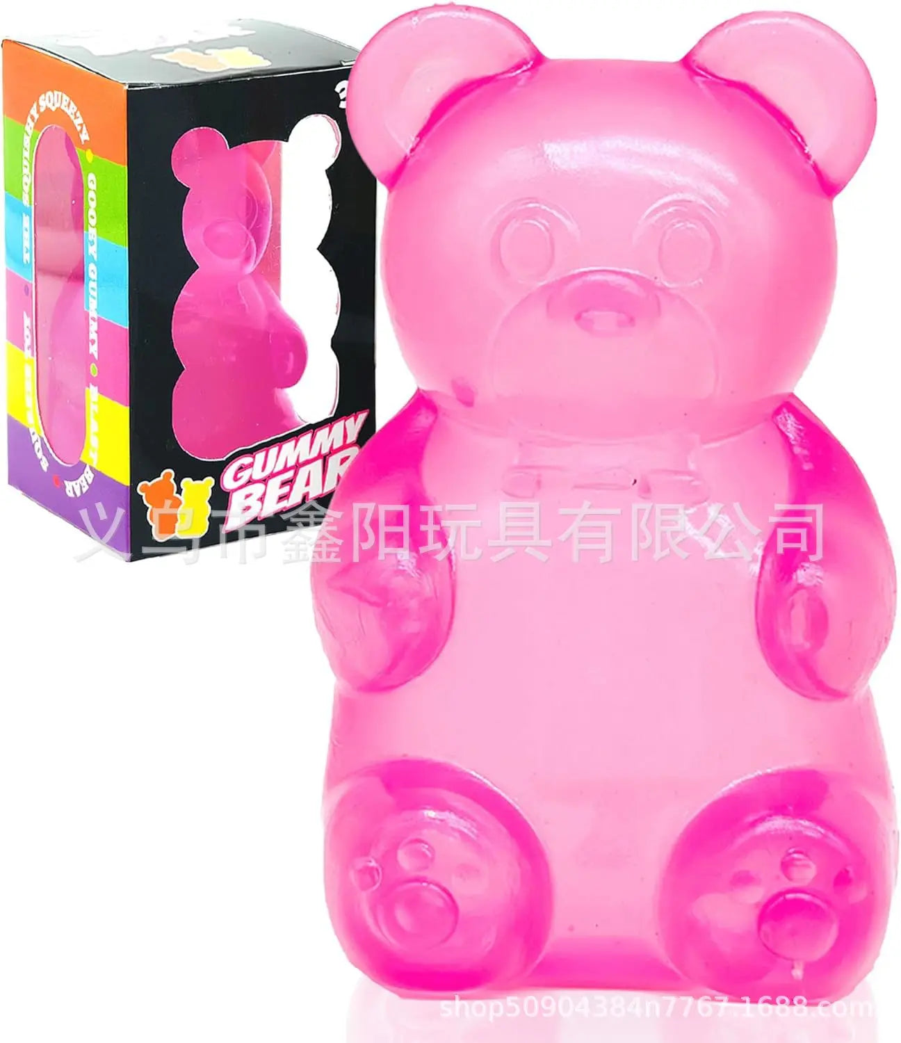 Cute Bear Stress Relief Squeeze Toy - Sensory Fidget Desk Decoration